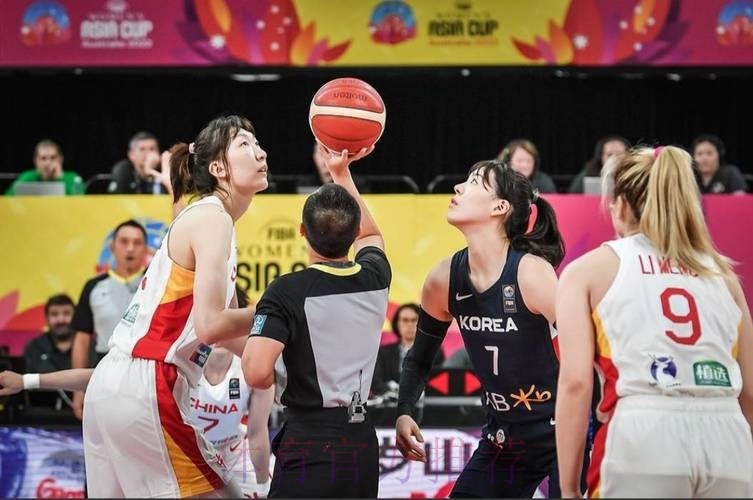 2020女篮世界杯现场直播全攻略